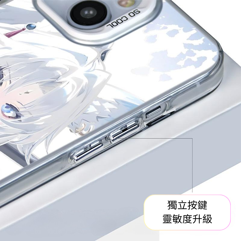 崩壞:星穹鐵道彩銀線條漸變防摔手機殼-ZUIHANG SHOP