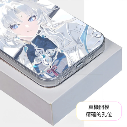 崩壞:星穹鐵道彩銀線條漸變防摔手機殼