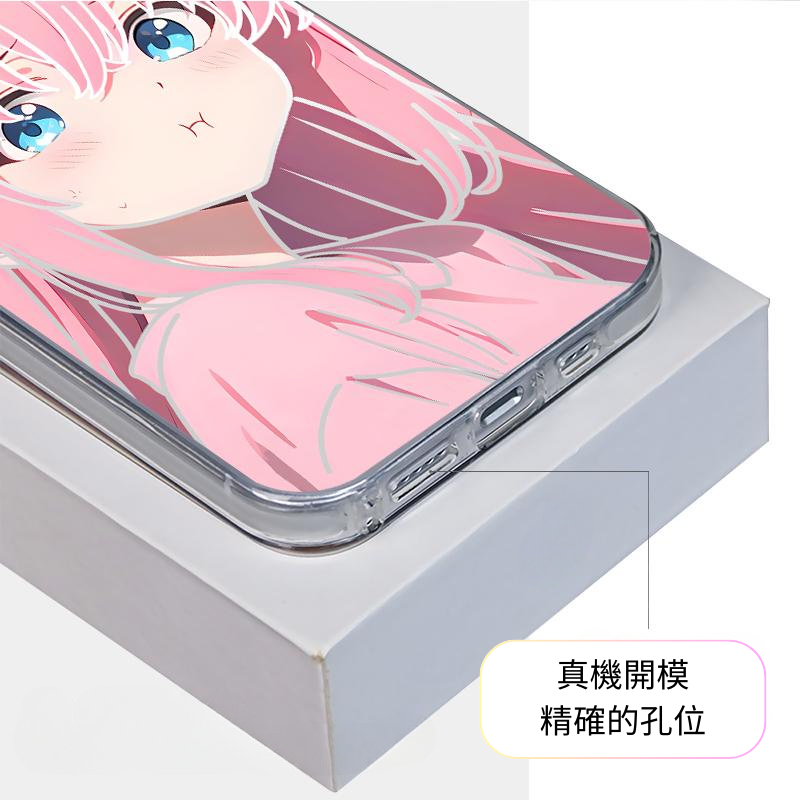 孤獨搖滾彩銀線條漸變防摔手機殼