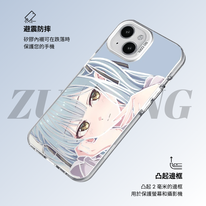 BanG Dream!彩銀線條漸變防摔手機殼-ZUIHANG SHOP