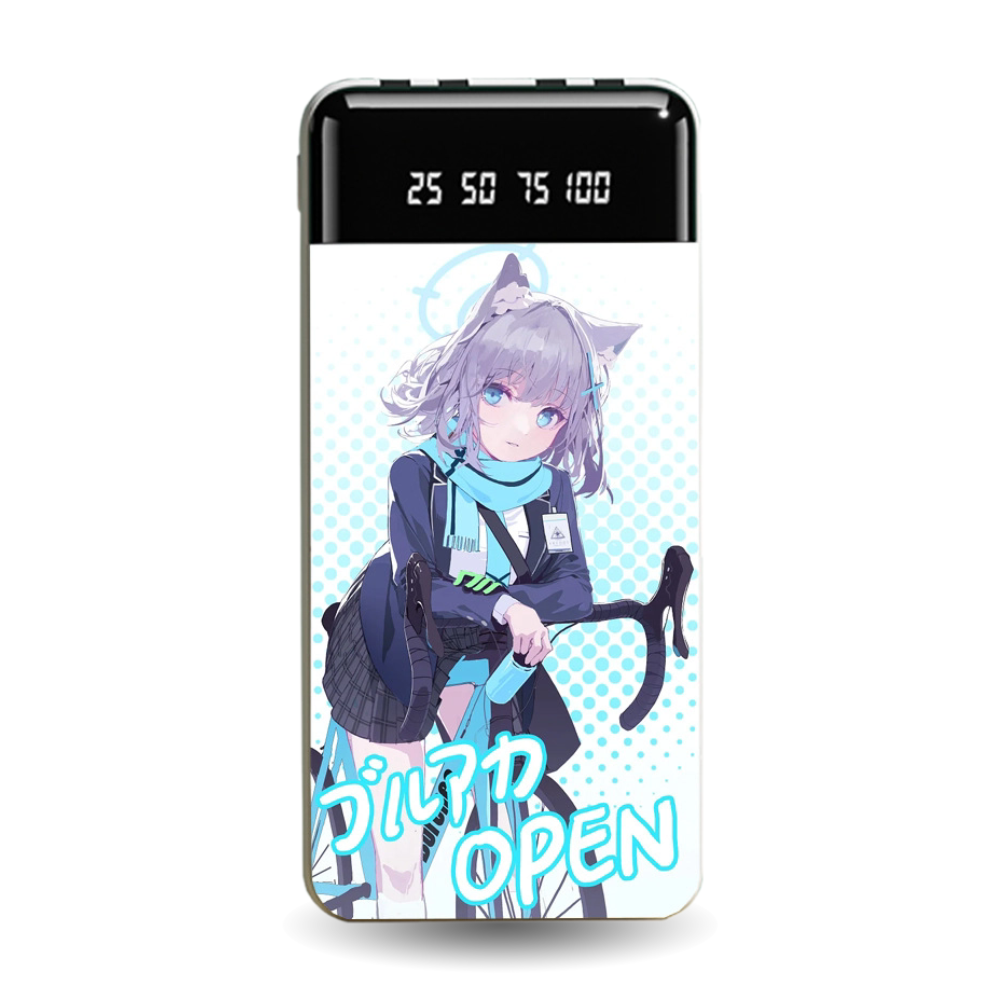 行動電源