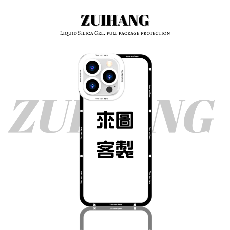 來圖客製 任意機型 天使眼透明防摔軟殼-ZUIHANG SHOP