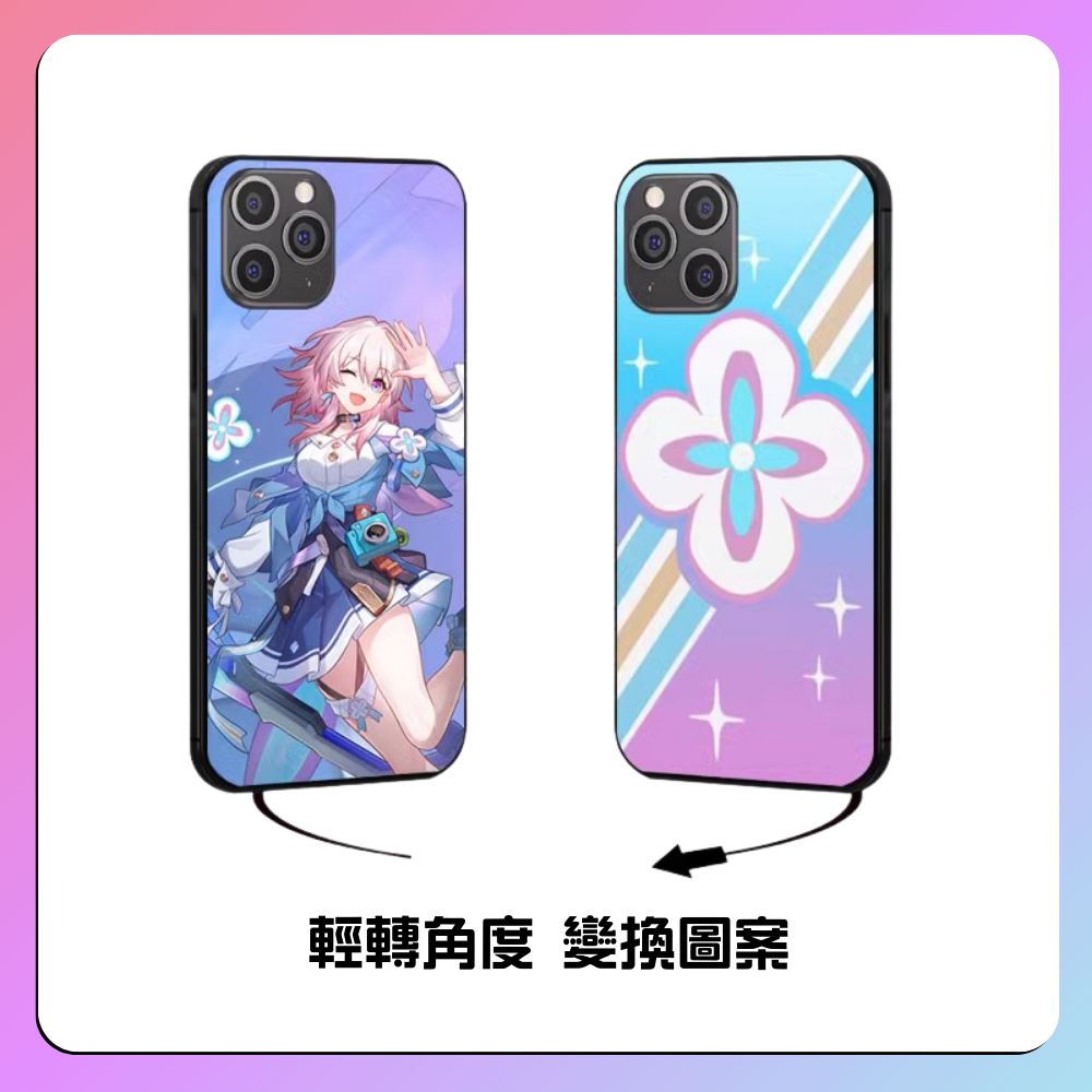 來圖客製 任意機型 3D動態變圖手機殼-ZUIHANG SHOP