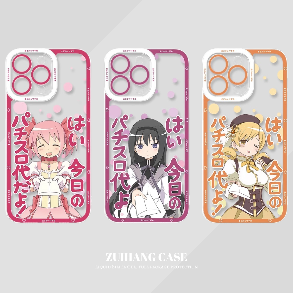 魔法少女小圓天使眼透明防摔軟殼