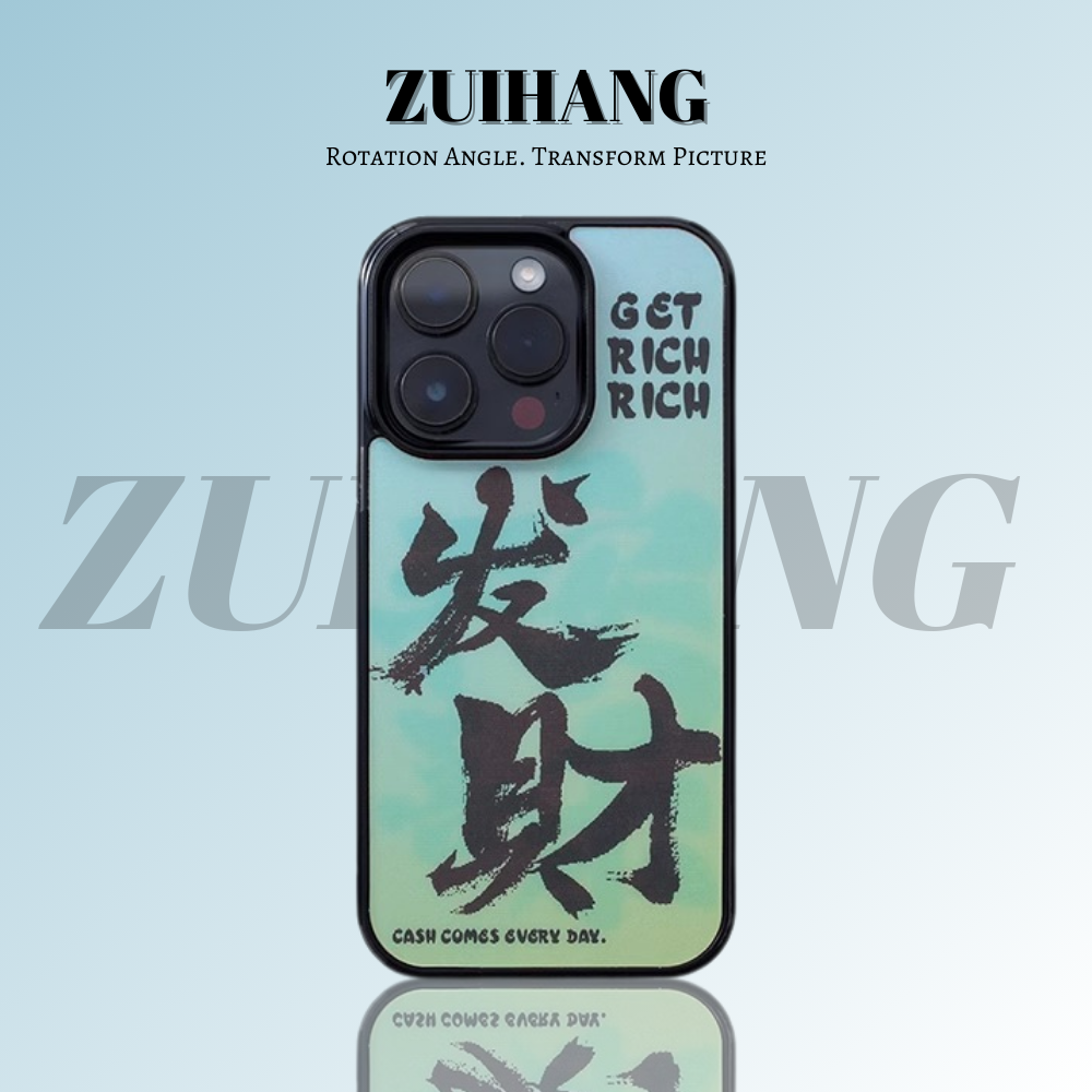 潮牌動漫3D幻圖磁吸防摔手機殼