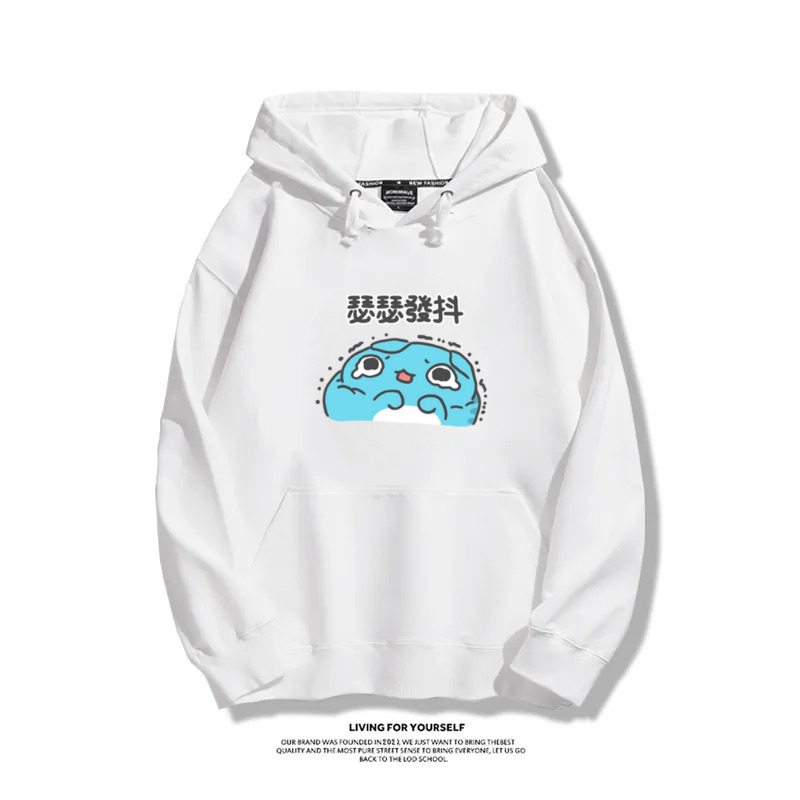 貓貓蟲咖波 2025秋冬新款 親子情侶裝連帽衛衣