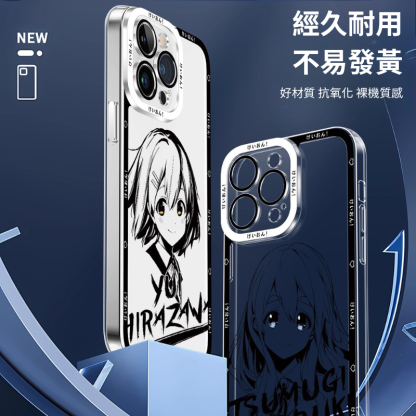 輕音少女天使眼透明防摔軟殼