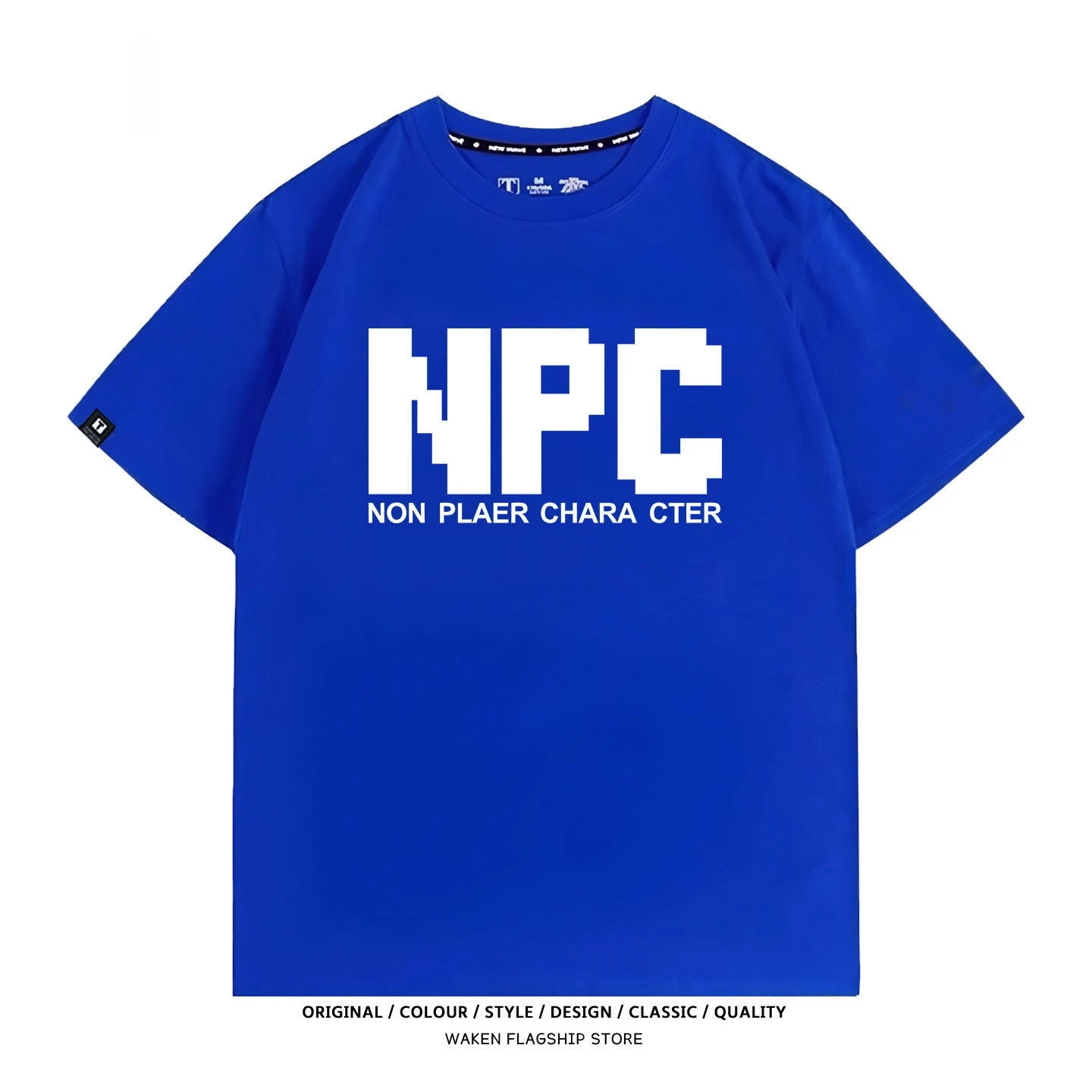 NPC道具合成創意遊戲短袖T恤