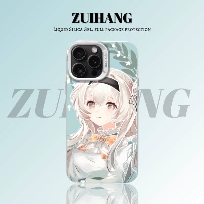 崩壞:星穹鐵道彩銀線條漸變防摔手機殼