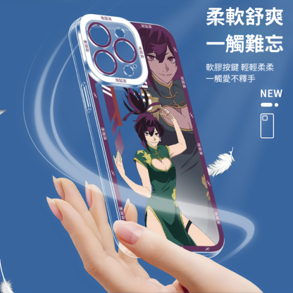 地獄樂天使眼透明防摔軟殼