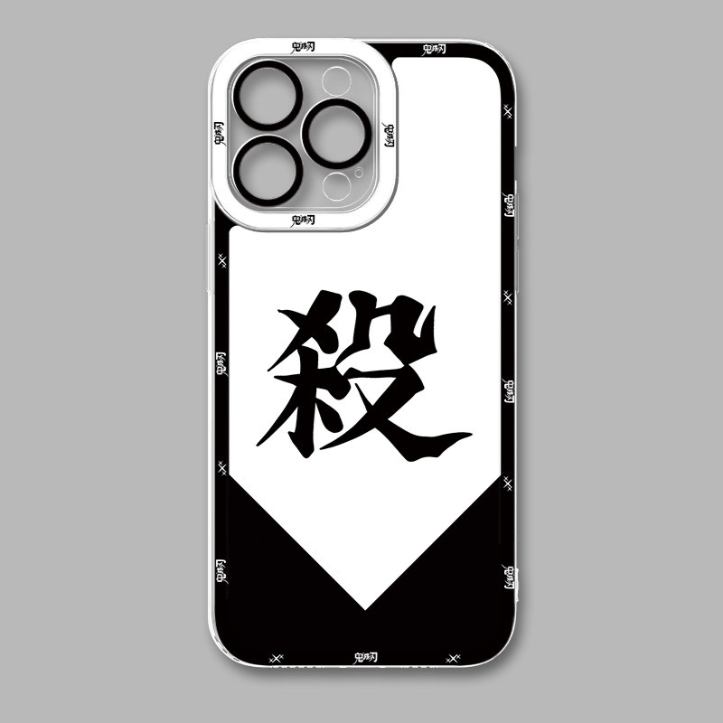 鬼滅之刃天使眼透明防摔軟殼