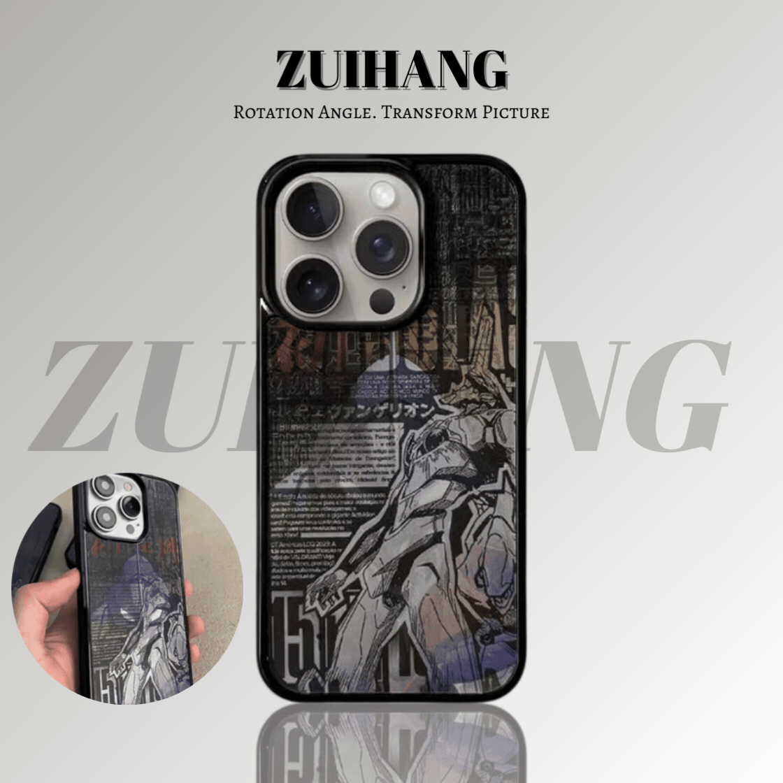 新世紀福音戰士3D幻圖磁吸防摔手機殼
