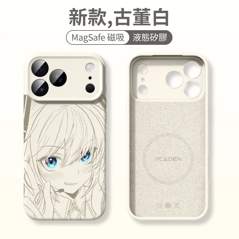 初音未來液態矽膠磁吸手機殼