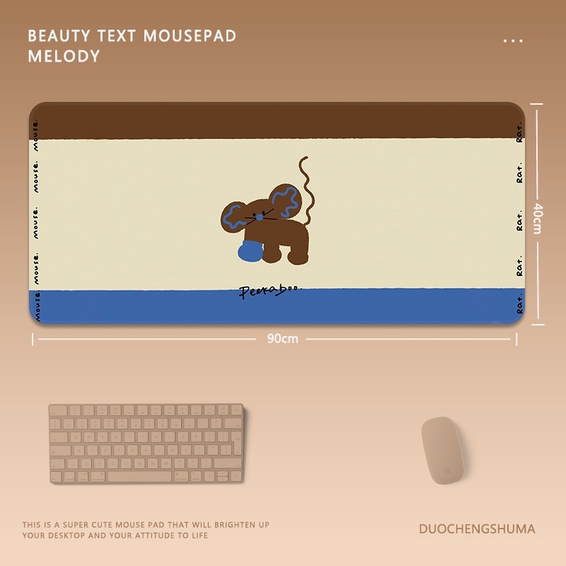 可愛卡通 主題桌墊 布質滑鼠墊-ZUIHANG SHOP