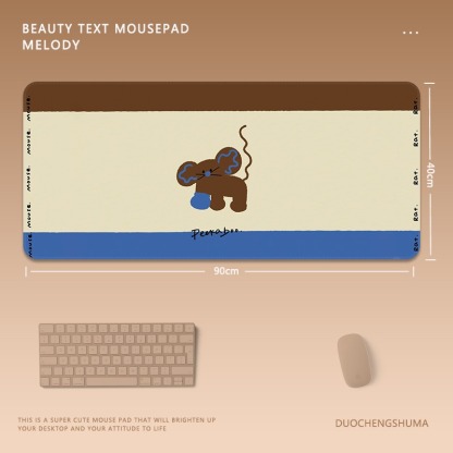 可愛卡通 主題桌墊 布質滑鼠墊-ZUIHANG SHOP