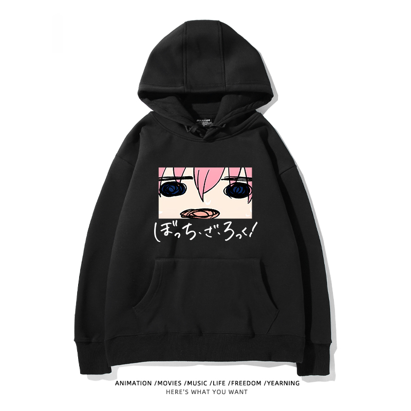 孤獨搖滾新款 親子情侶男女款連帽衛衣-ZUIHANG SHOP