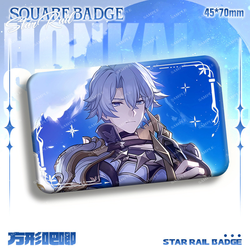 崩壞:星穹鐵道 與你同行的回憶系列週邊方形雙閃徽章
