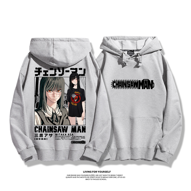 鏈鋸人 2025秋冬新款 親子情侶男女連帽衛衣-ZUIHANG SHOP