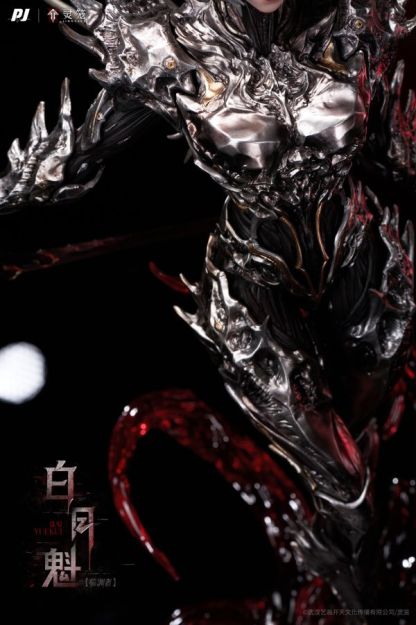 【預購】正版授權 否極 《靈籠》-臨淵者白月魁 1/6臻藏版