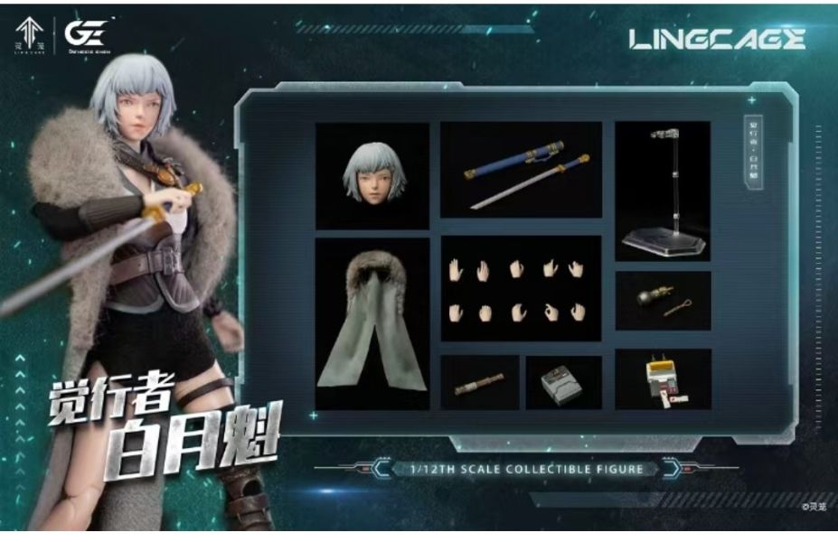 【預購】正版授權 Genesis Emen×藝畫開天 1/12 靈籠 白月魁 可動人偶
