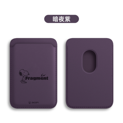 卡通可愛史努比 MagSafe皮革磁吸卡包-ZUIHANG SHOP