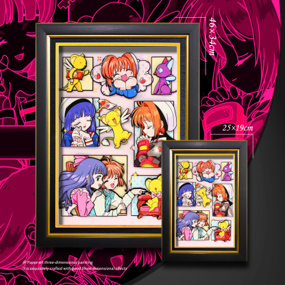 魔卡少女櫻 3D立體畫-ZUIHANG SHOP