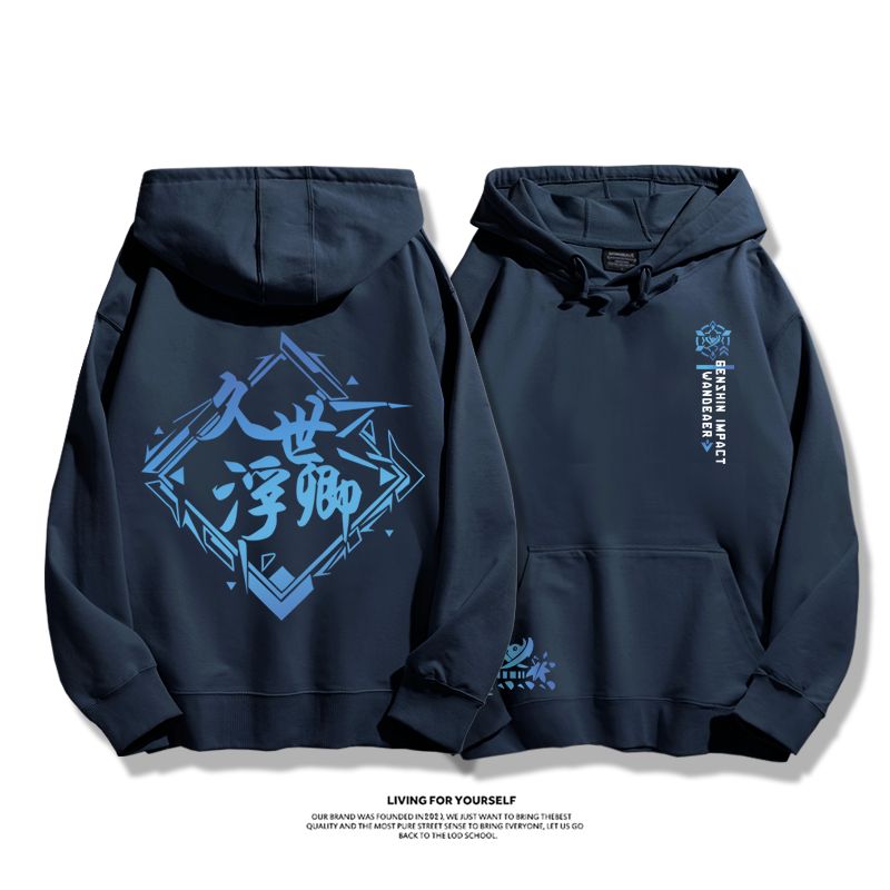 原神鐘離新款 親子情侶男女款連帽衛衣-ZUIHANG SHOP
