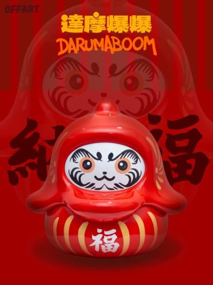 【預購】OFFART DARUMABOOM達摩爆爆-蕉財/納福擺件-ZUIHANG SHOP