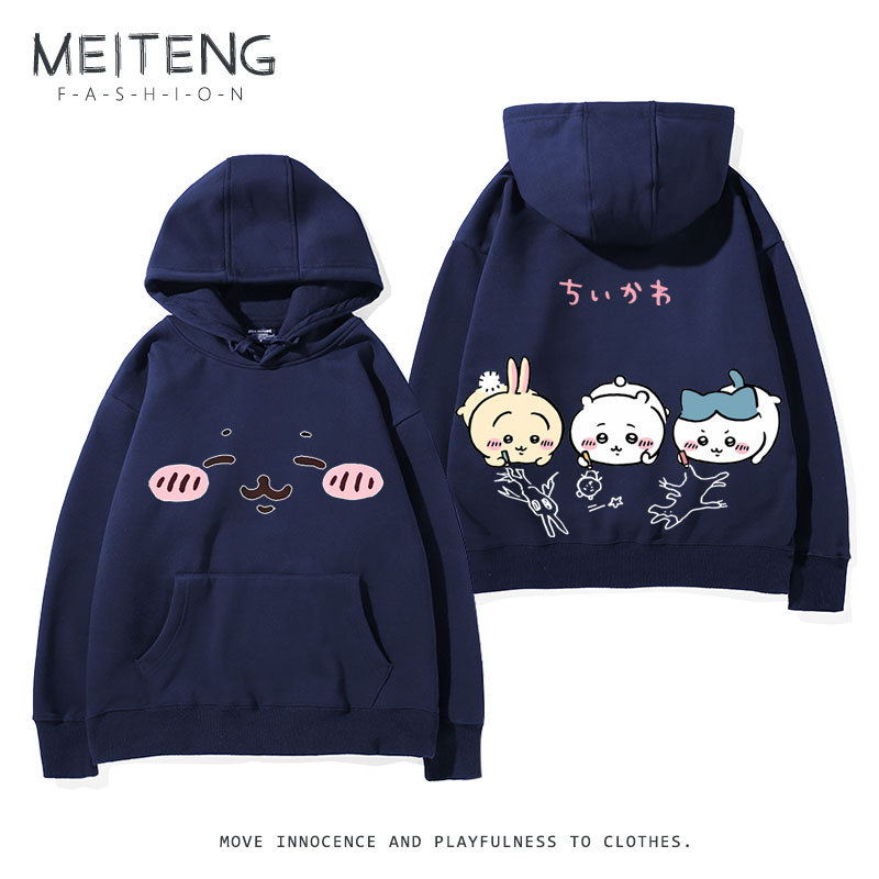 Chiikawa新款 親子情侶男女款連帽衛衣-ZUIHANG SHOP