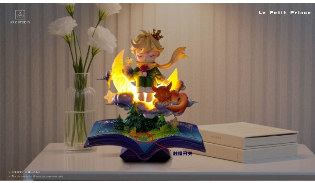 【預購】ARK方舟工作室 第一彈原創系列《小王子》