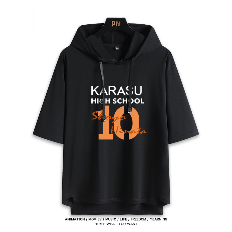 排球少年 連帽短袖T恤