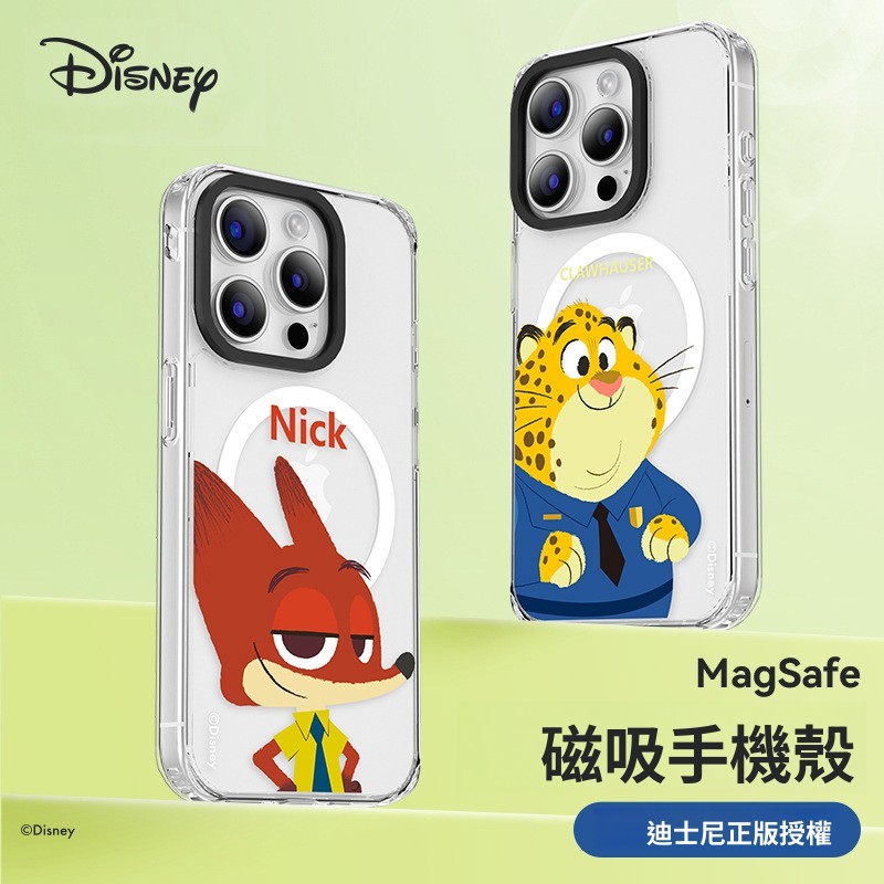 適用蘋果系列 動物方城市高透防摔磁吸手機殼