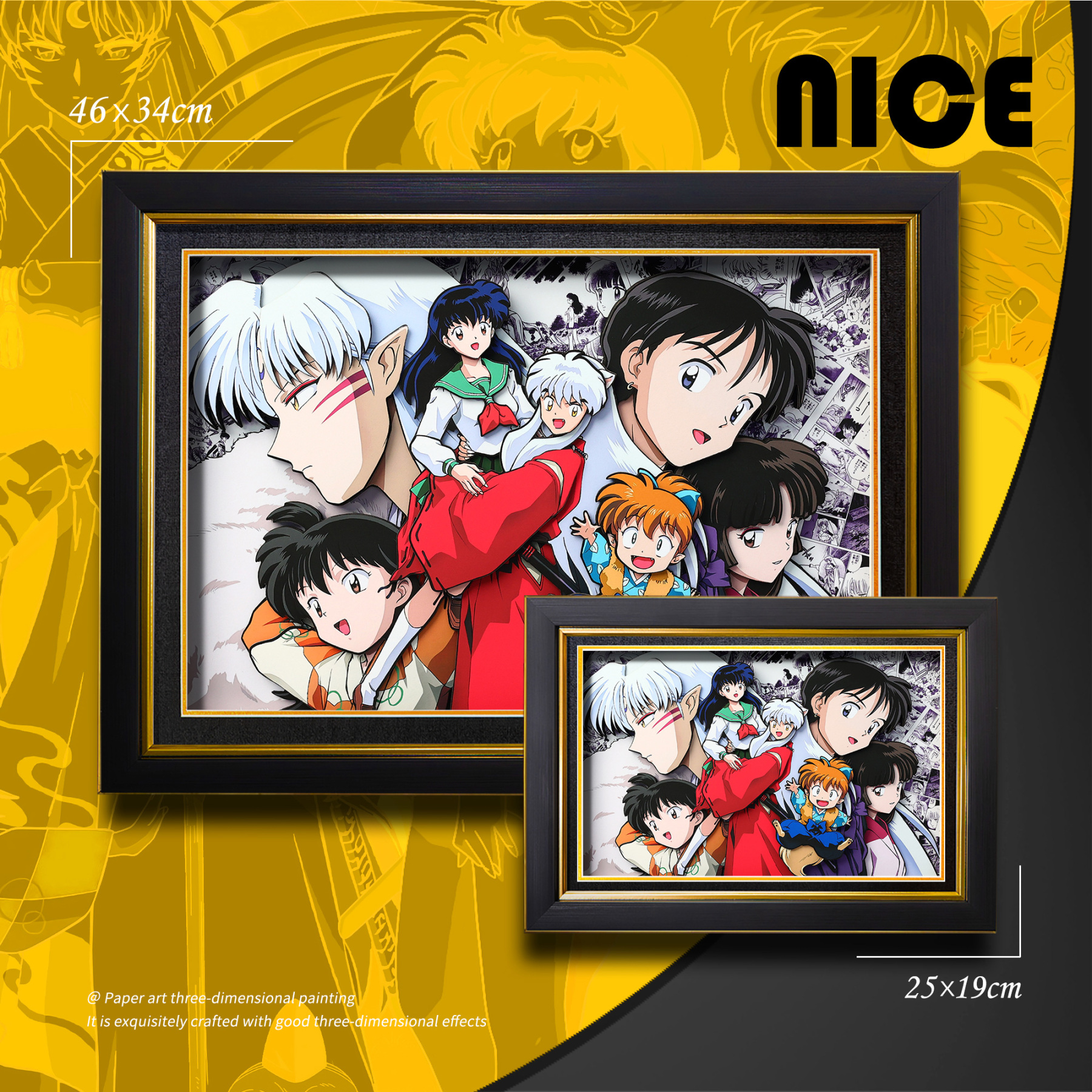 犬夜叉 3D立體畫-ZUIHANG SHOP