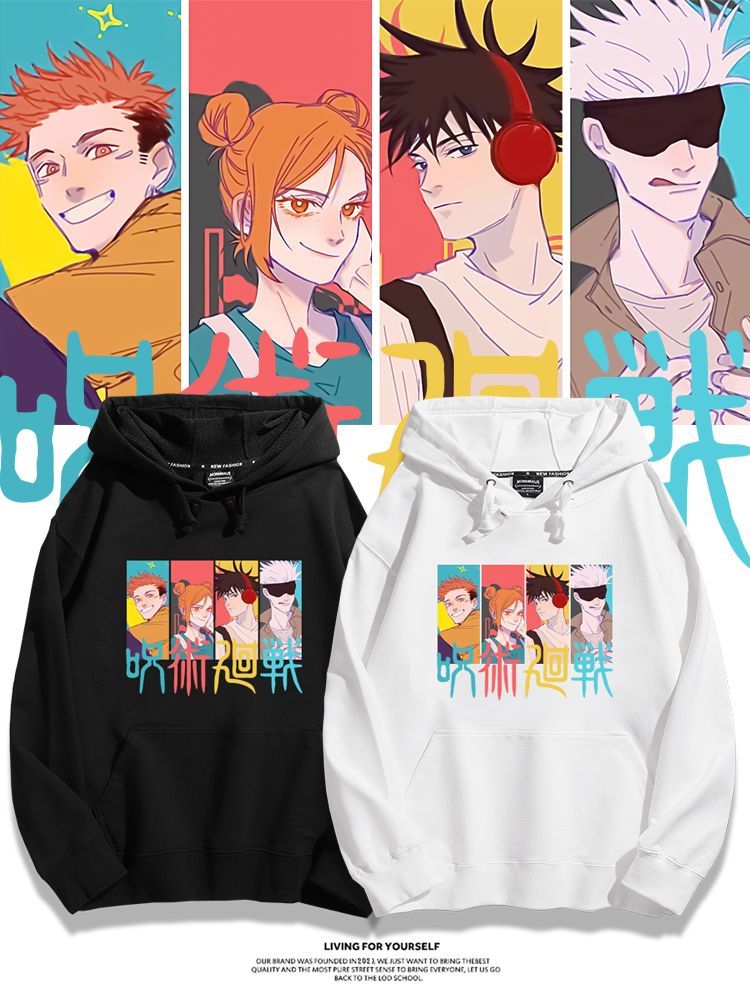 咒術迴戰新款 親子情侶男女款連帽衛衣-ZUIHANG SHOP