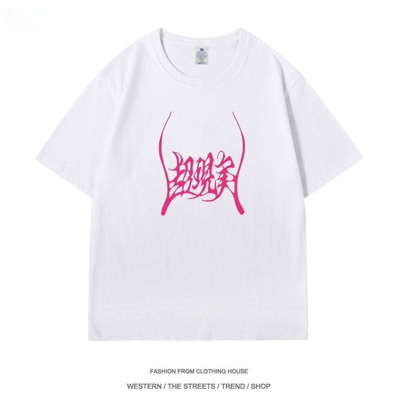 YOASOBI系列 印花短袖T恤-ZUIHANG SHOP