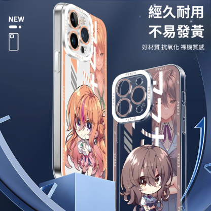 甜蜜女友天使眼透明防摔軟殼