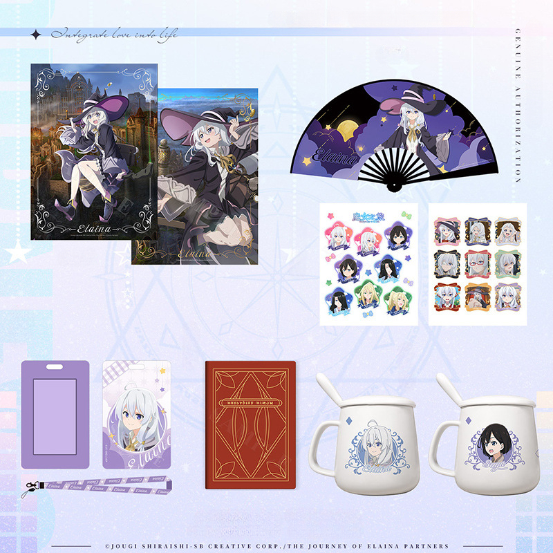 魔女之旅 伊蕾娜 動漫周邊套組-ZUIHANG SHOP