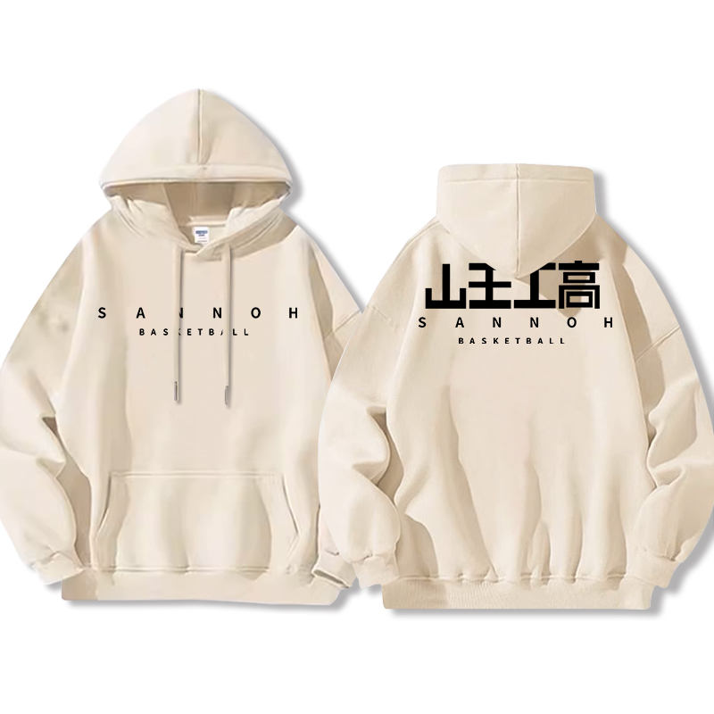 灌籃高手新款 親子情侶男女款連帽衛衣-ZUIHANG SHOP