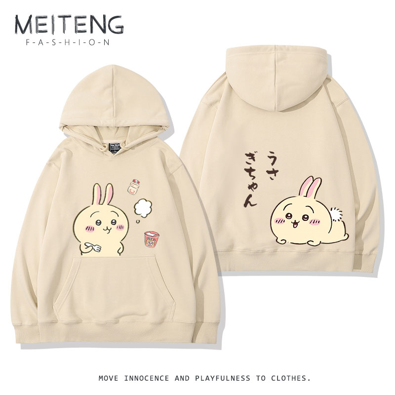 Chiikawa新款 親子情侶男女款連帽衛衣-ZUIHANG SHOP