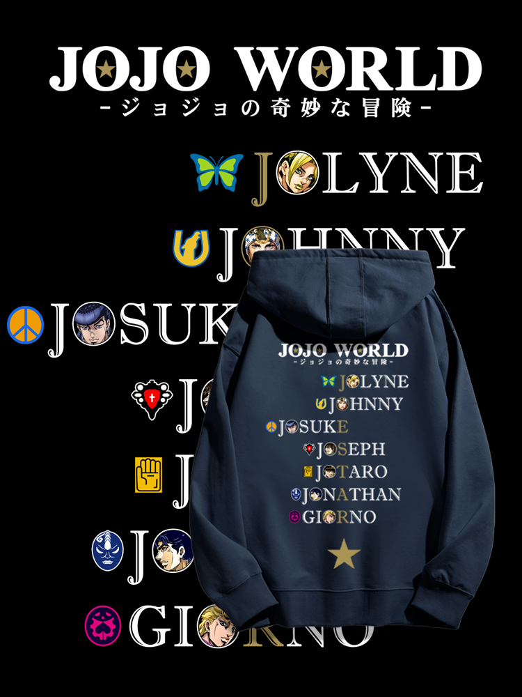 JoJo的奇妙冒險新款 親子情侶男女款連帽衛衣-ZUIHANG SHOP