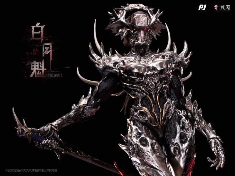 【預購】正版授權 否極 《靈籠》-臨淵者白月魁 1/6臻藏版