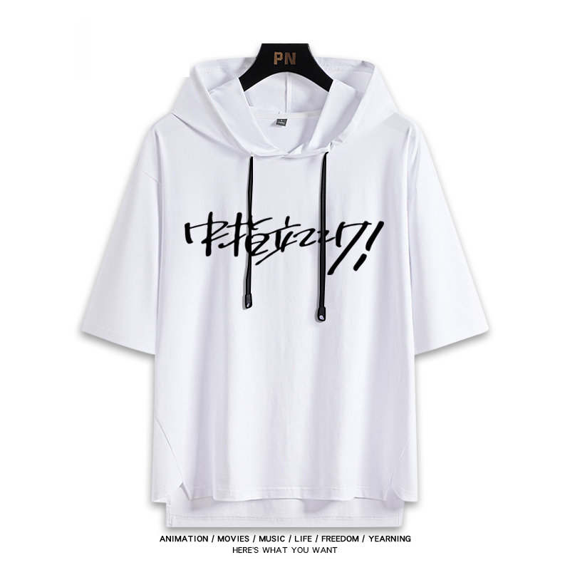 少女樂團吶喊吧 連帽短袖T恤-ZUIHANG SHOP