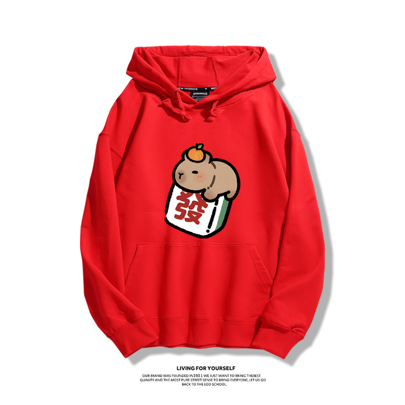 卡皮巴拉新款 親子情侶男女款連帽衛衣-ZUIHANG SHOP