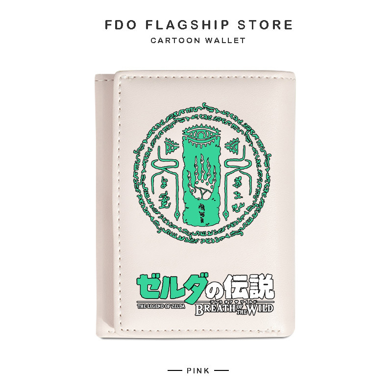 薩爾達傳說創意遊戲周邊錢包-ZUIHANG SHOP
