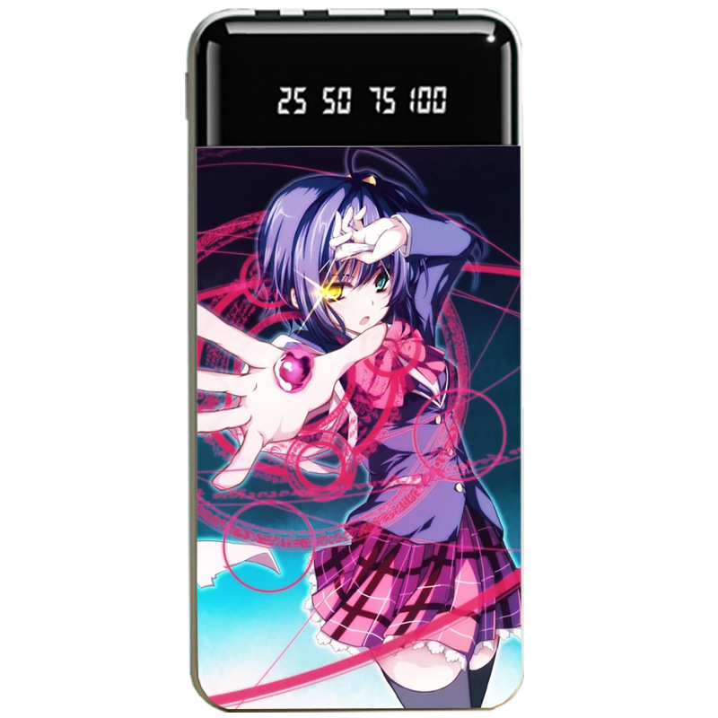 中二病也要談戀愛大容量便攜式快充行動電源-ZUIHANG SHOP