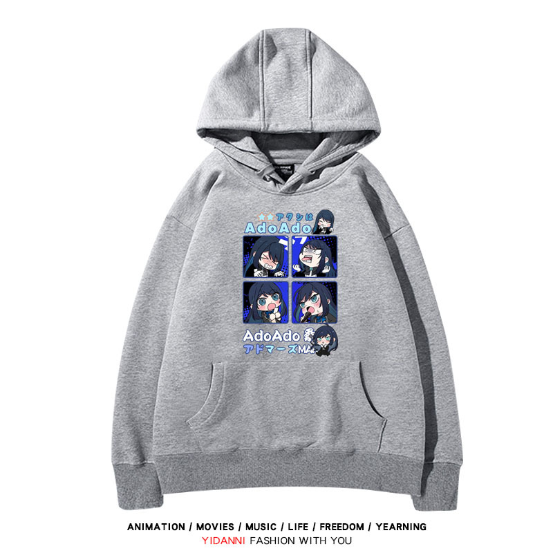 Ado歌手同人 寬鬆百搭 秋冬款 寬鬆連帽衛衣-ZUIHANG SHOP