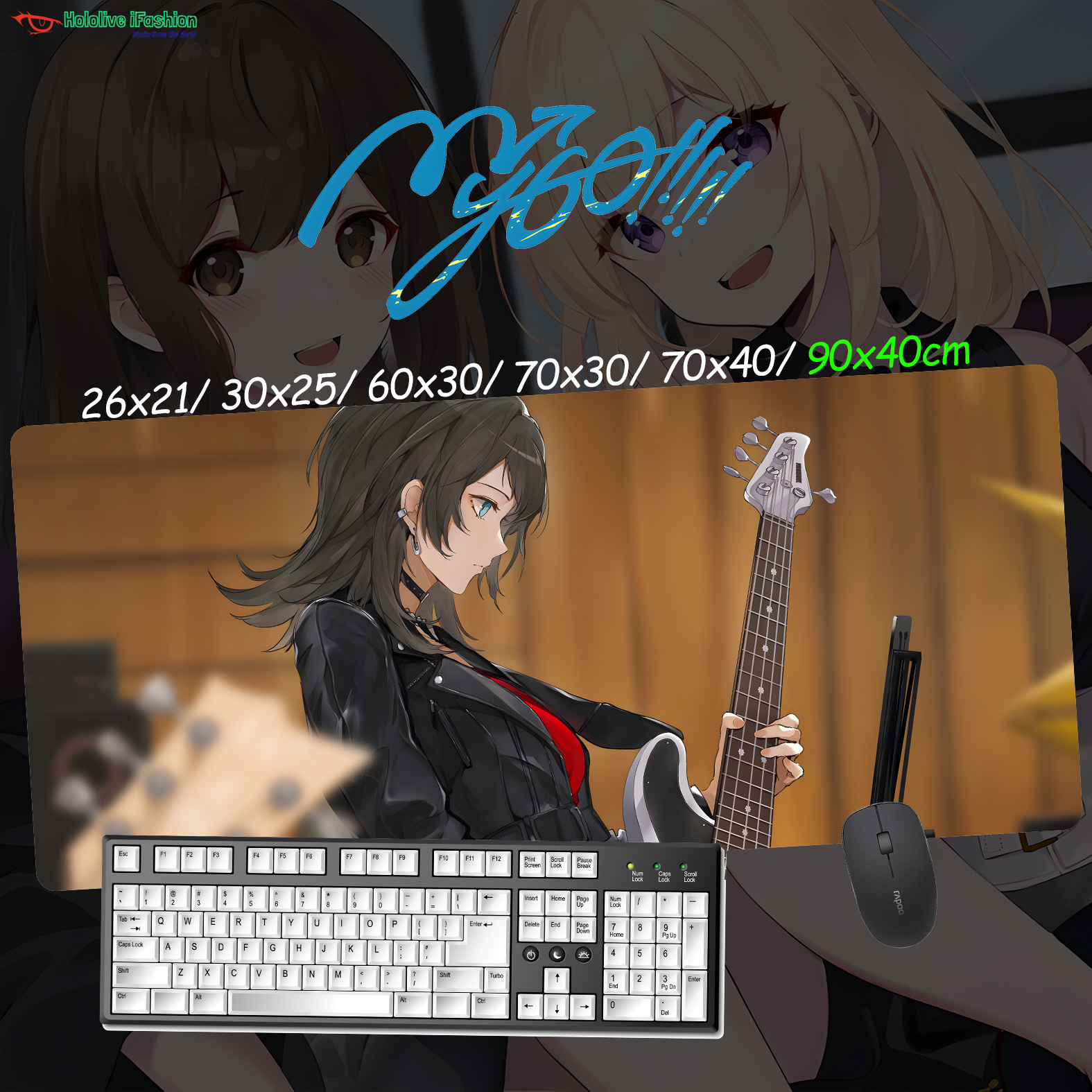 BanG Dream! It's MyGO!!!!! 超大鎖邊主題桌墊 布質滑鼠墊