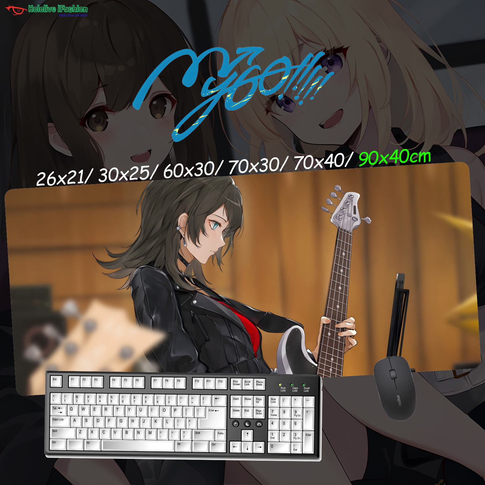 BanG Dream! It's MyGO!!!!! 超大鎖邊主題桌墊 布質滑鼠墊