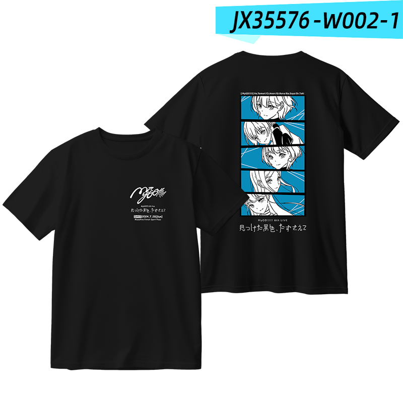 BanG Dream MyGO!!! 周邊印花短袖T恤-ZUIHANG SHOP