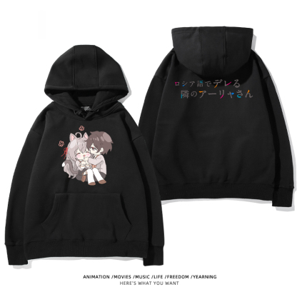 不時輕聲地以俄語遮羞的鄰座艾莉同學新款 親子情侶男女款連帽衛衣-ZUIHANG SHOP